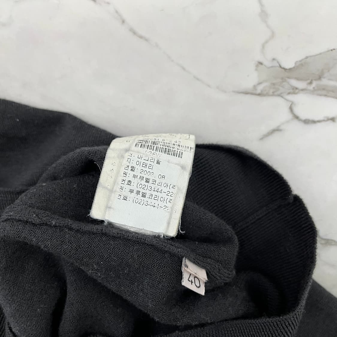 Cruciani 크루치아니 니트 상품이미지5