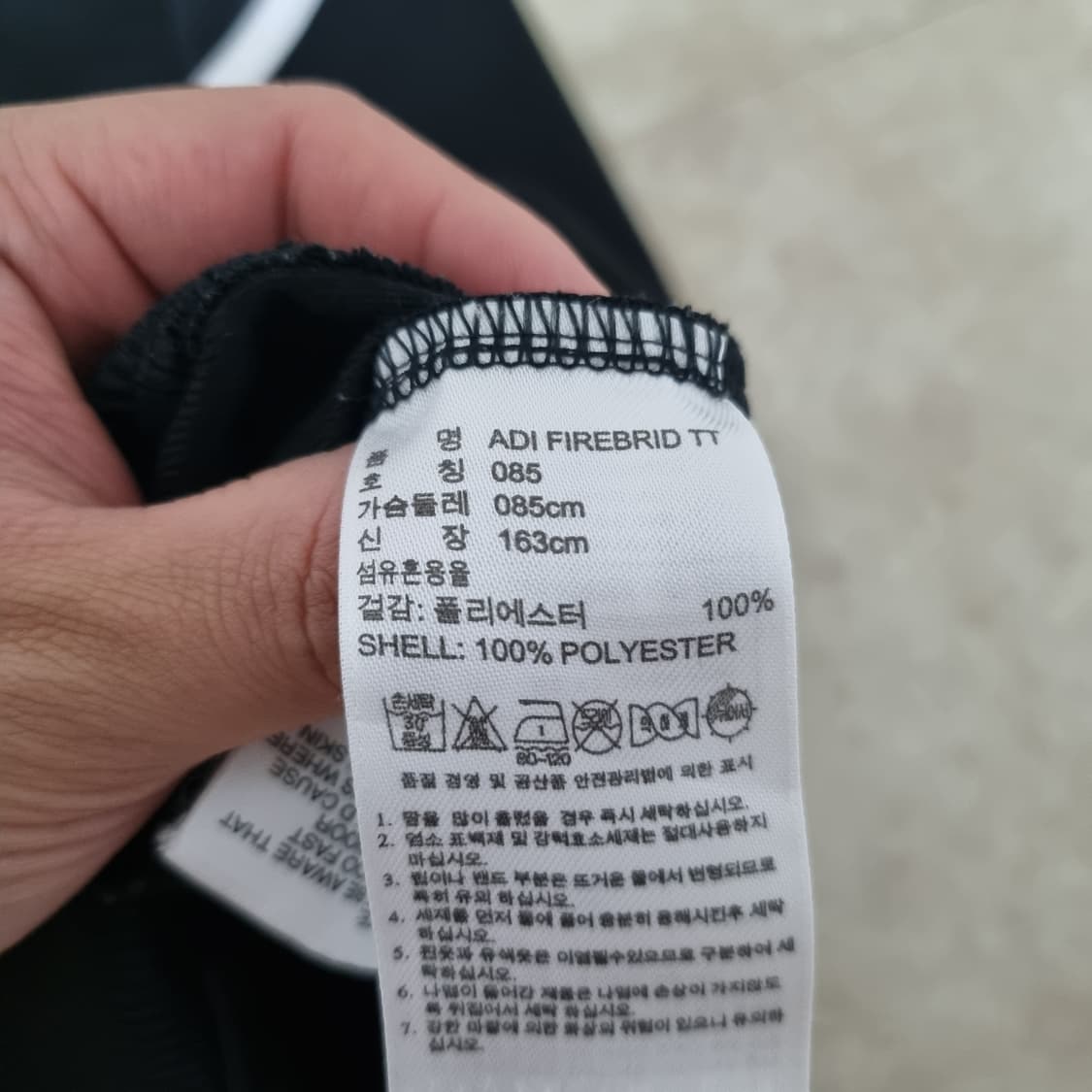 아디다스 오리지널 파이어버드 져지 블랙 상품이미지4