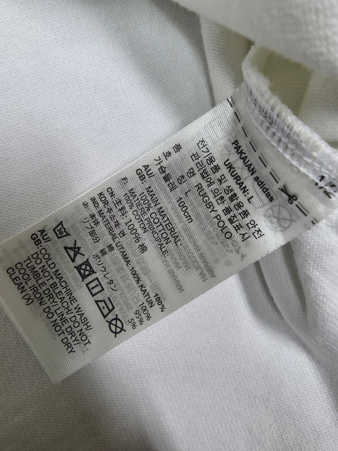 아디다스 럭비 폴로티셔츠 상품이미지5