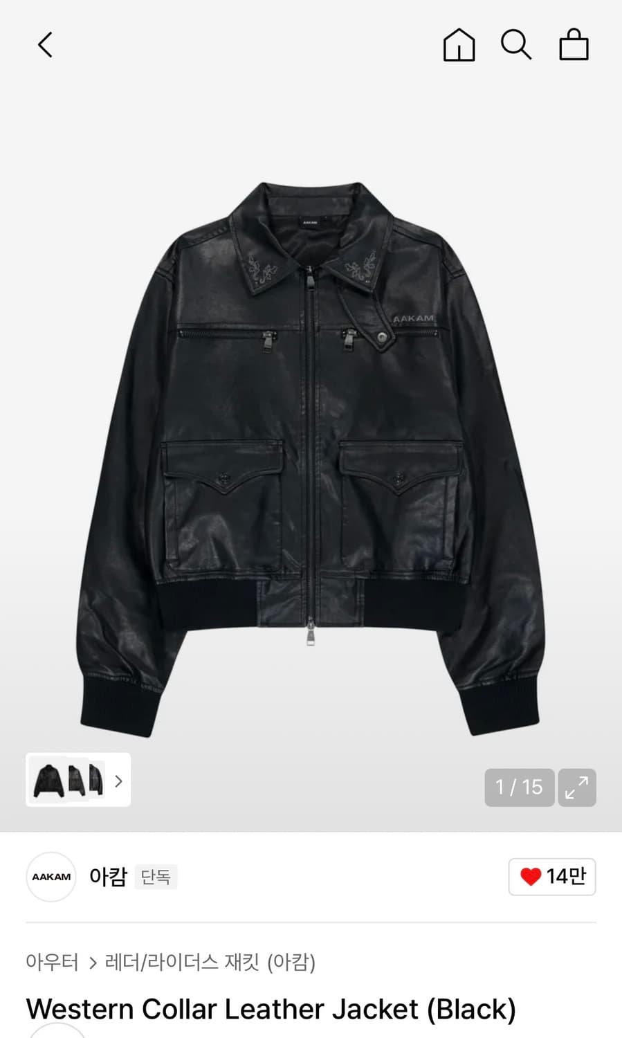 아캄 Western Collar Leather Jacket (Black) 상품이미지1