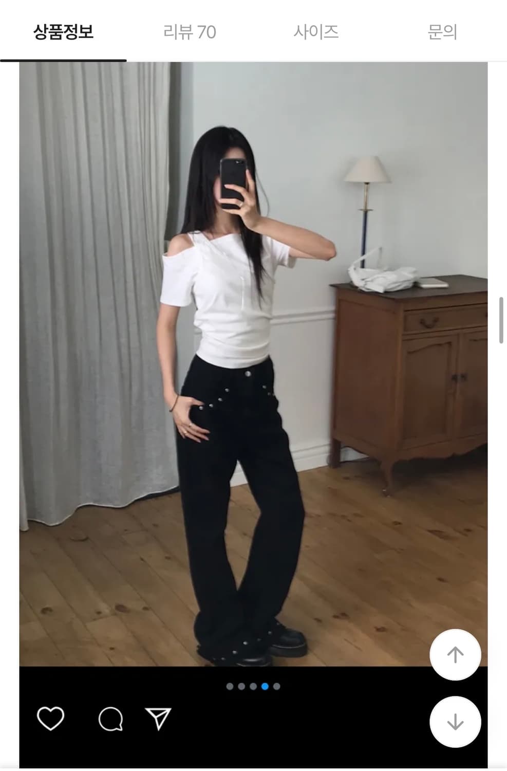 유색 리벳 세미부츠컷 팬츠 상품이미지3