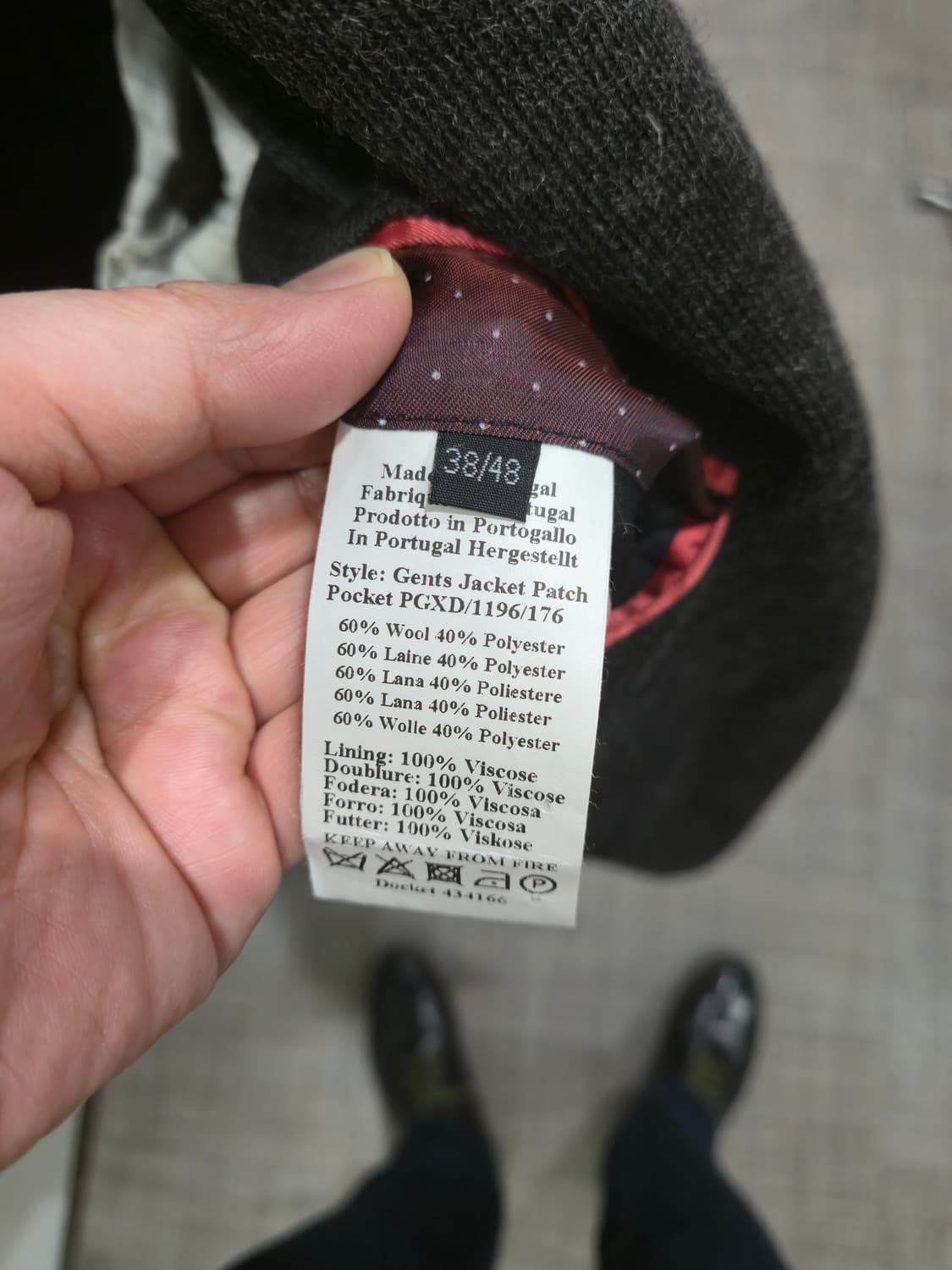 Ps 폴스미스 니트 자켓 상품이미지4