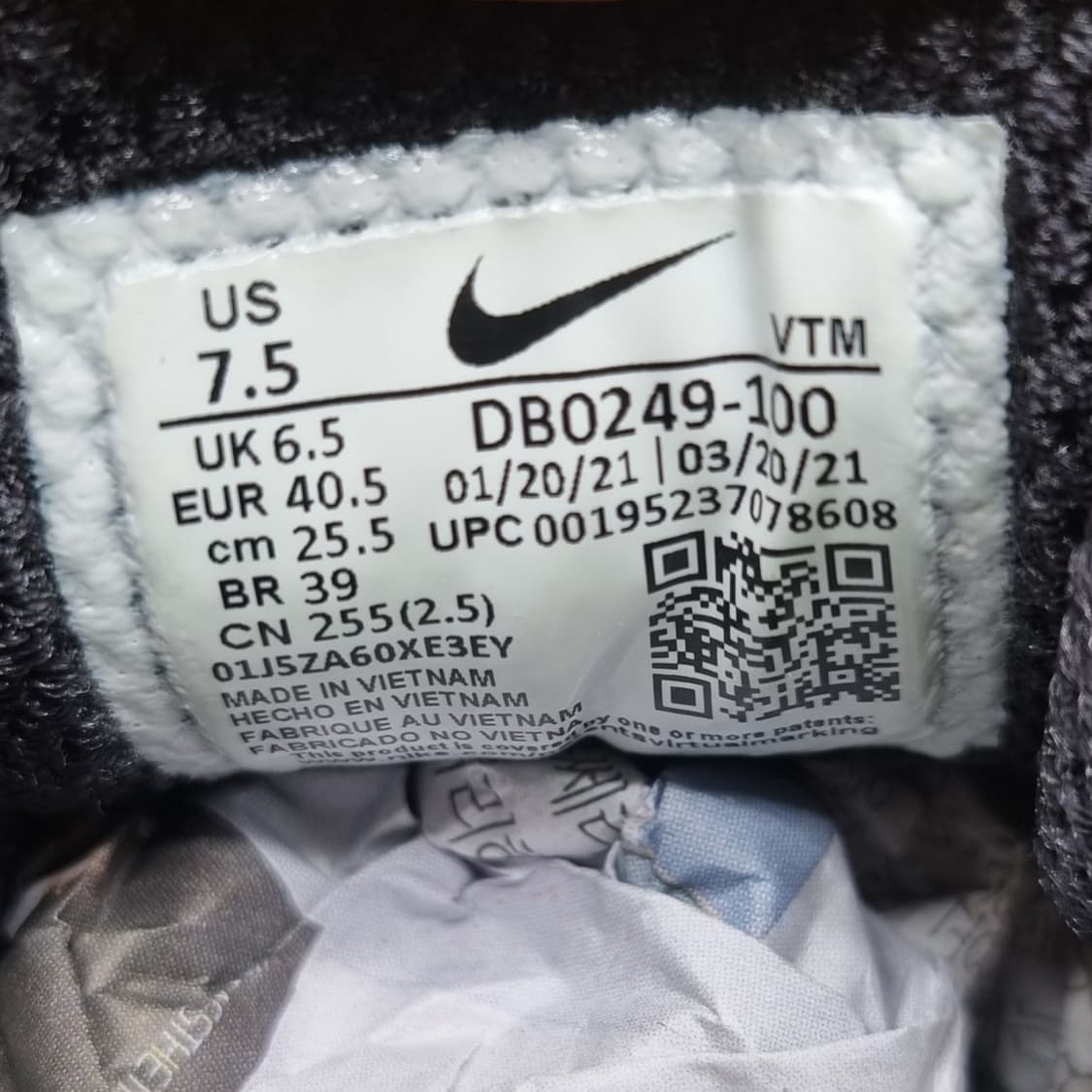 나이키 에어맥스 게놈 남성운동화255 상품이미지6