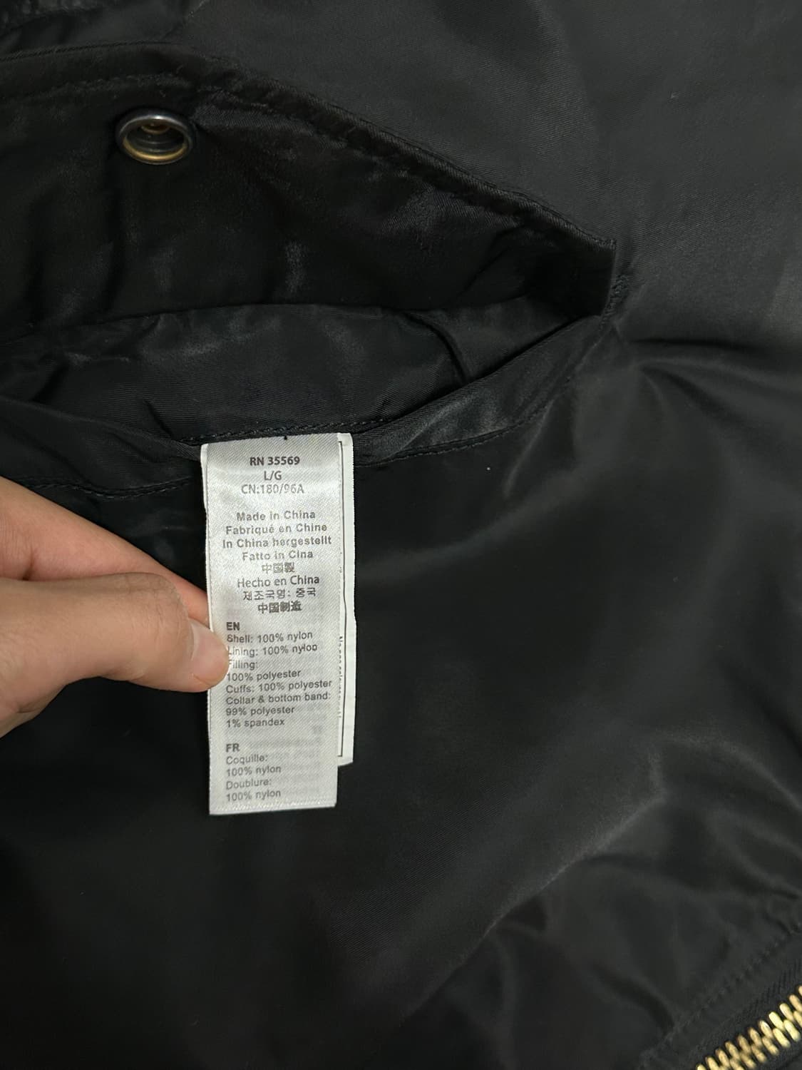 알파인더스트리 ma-1 항공점퍼 리버서블 플라이트 자켓 상품이미지10