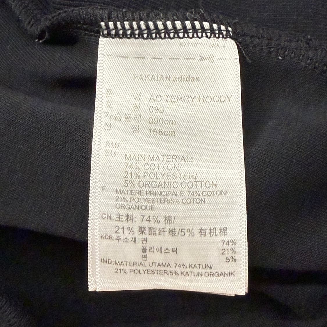 아디다스 블랙 파이어버드 후드 반집업 상품이미지7