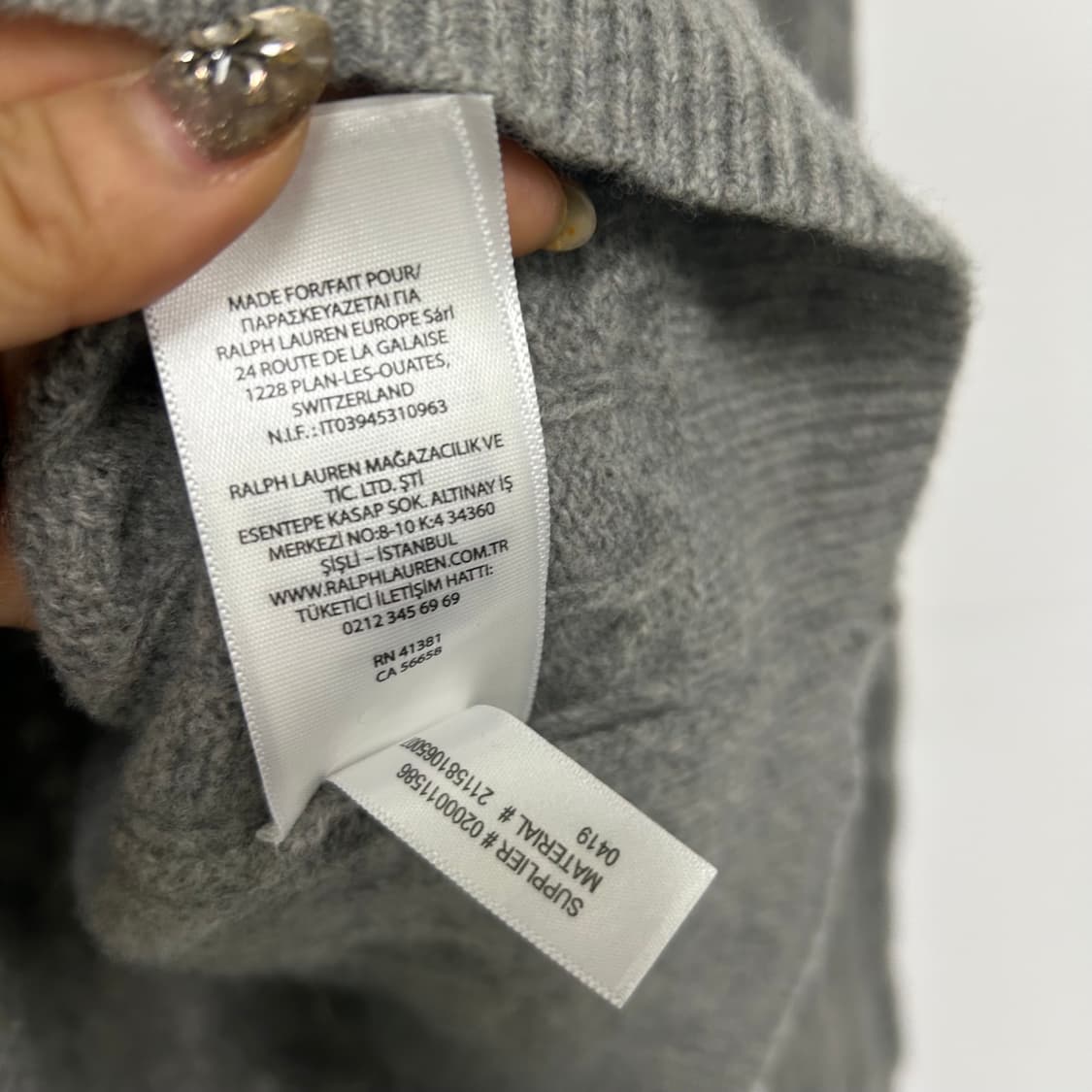 폴로 니트[1713] 상품이미지8