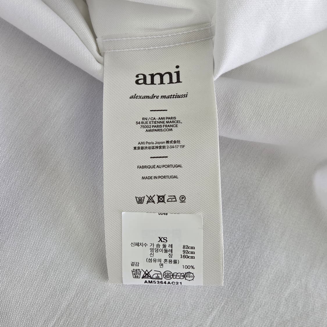 아미 2024 우먼 버튼다운 크롭 셔츠 XS 상품이미지5