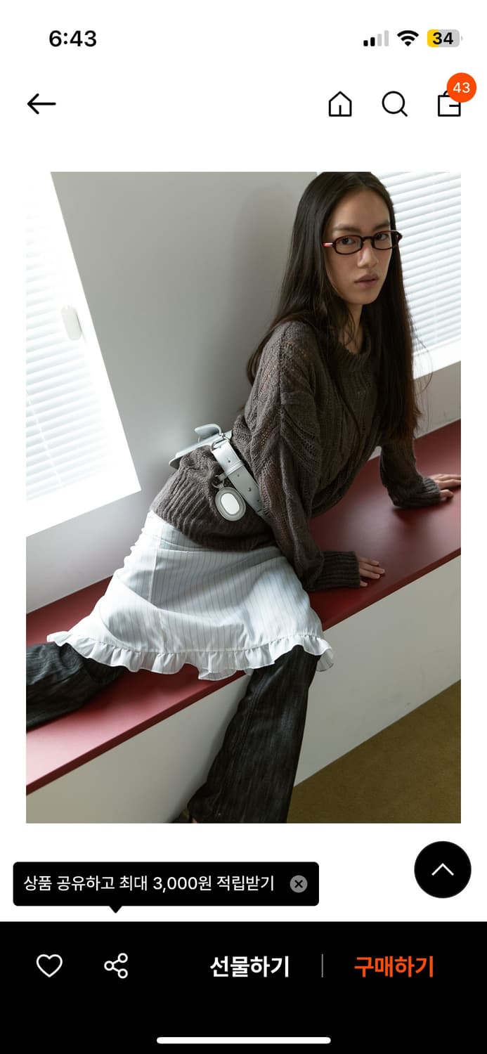 마조네 프릴레이어드스커트 정가 69 상품이미지1