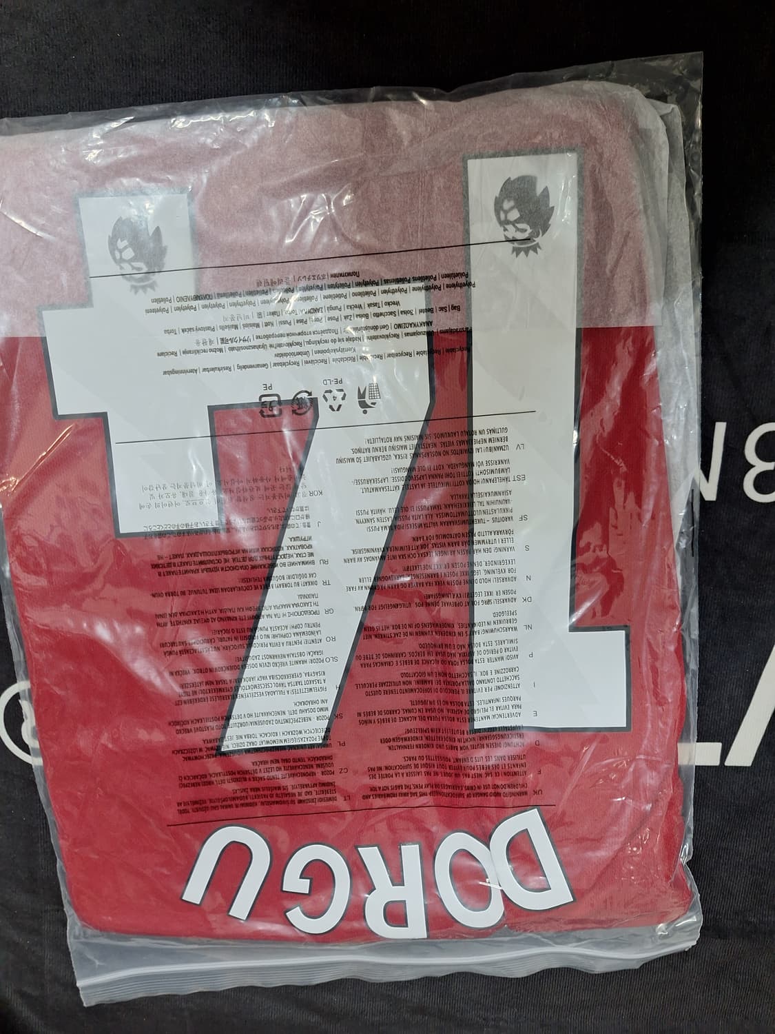 말디니 프린팅사인 유니품 + 호나우지뉴 상품이미지1