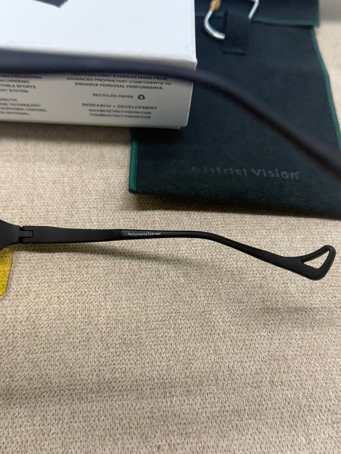 디스트릭트비전 준야레이서 옐로우 상품이미지3