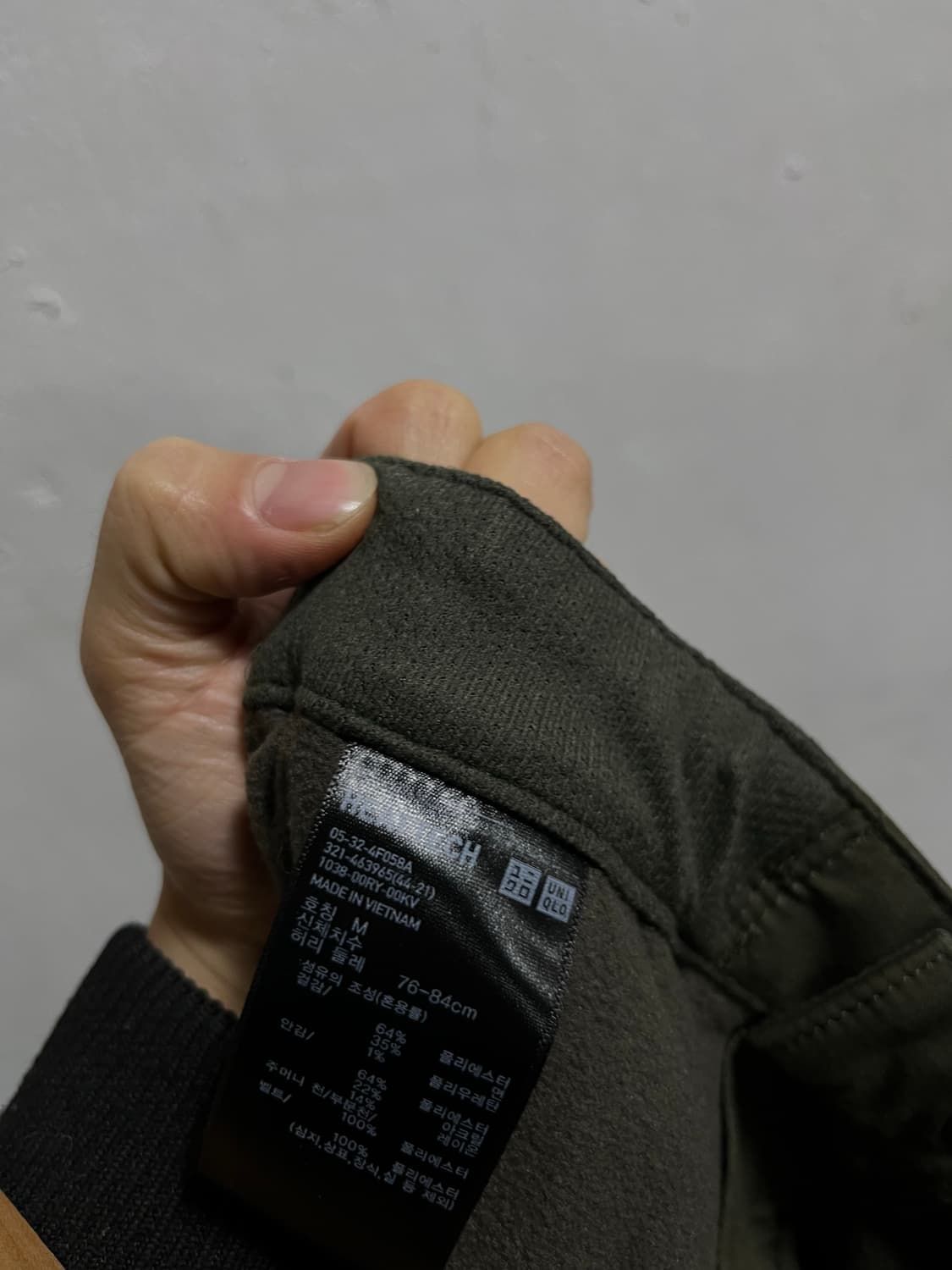 30 유니클로 바지 상품이미지5