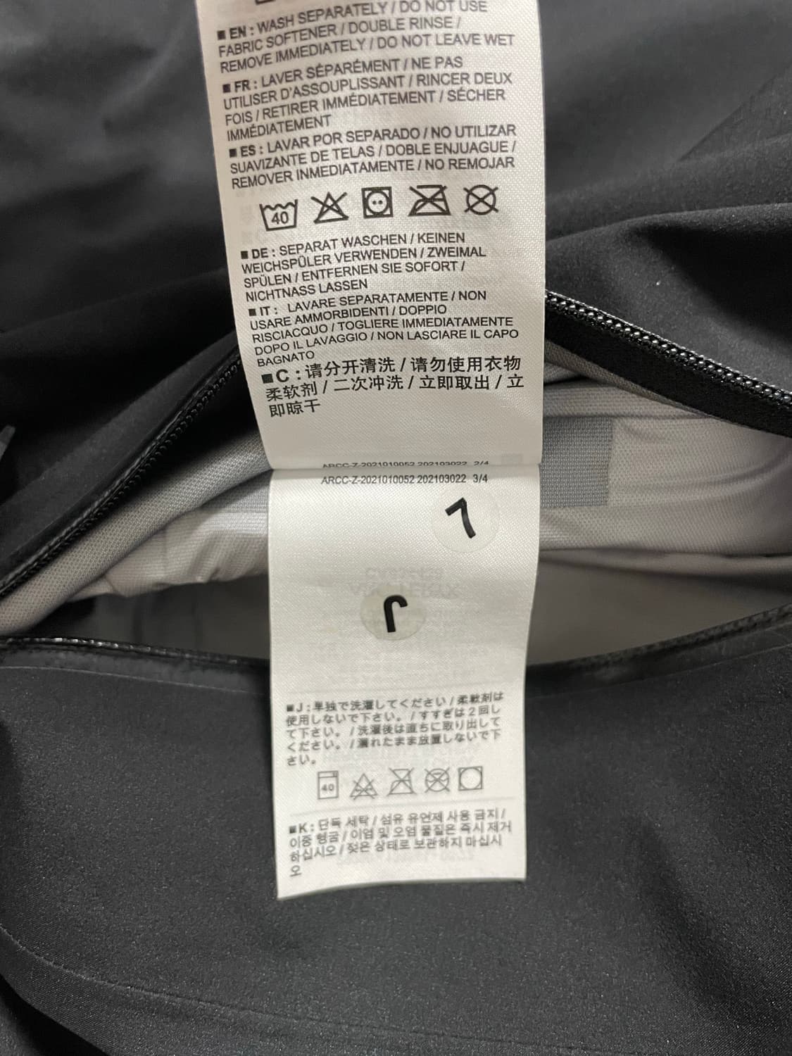 아크테릭스 베타 자켓 블랙 상품이미지9