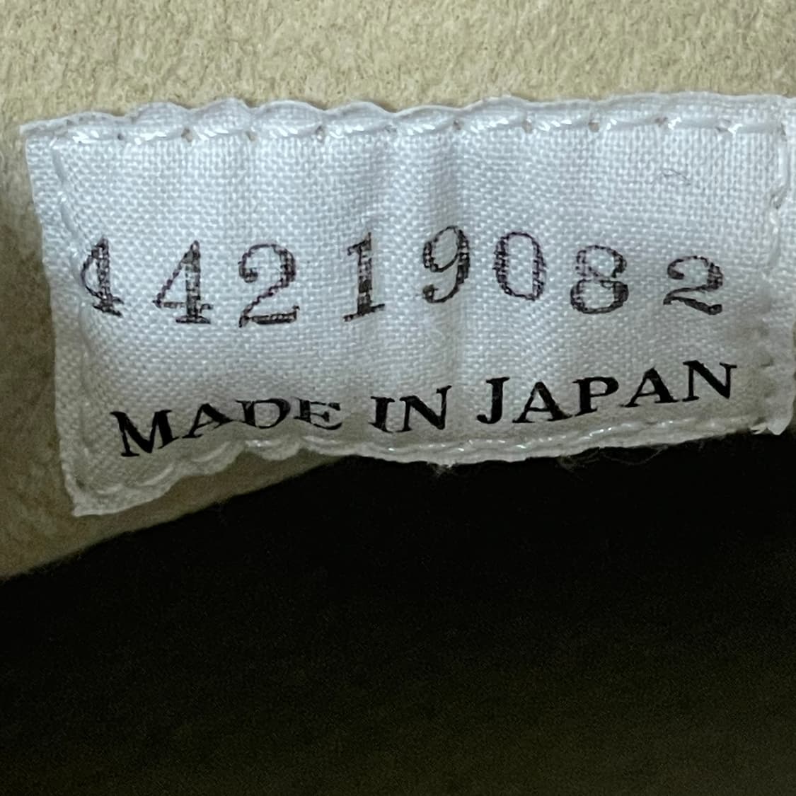 [275] 스핑글 무브 미들컷 스니커즈 MADE IN JAPAN 상품이미지10