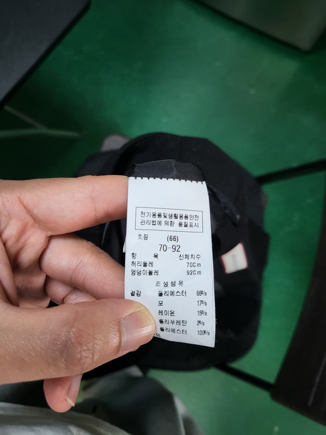 모조에스핀 검정색 와이드 슬랙스 팬츠 상품이미지4