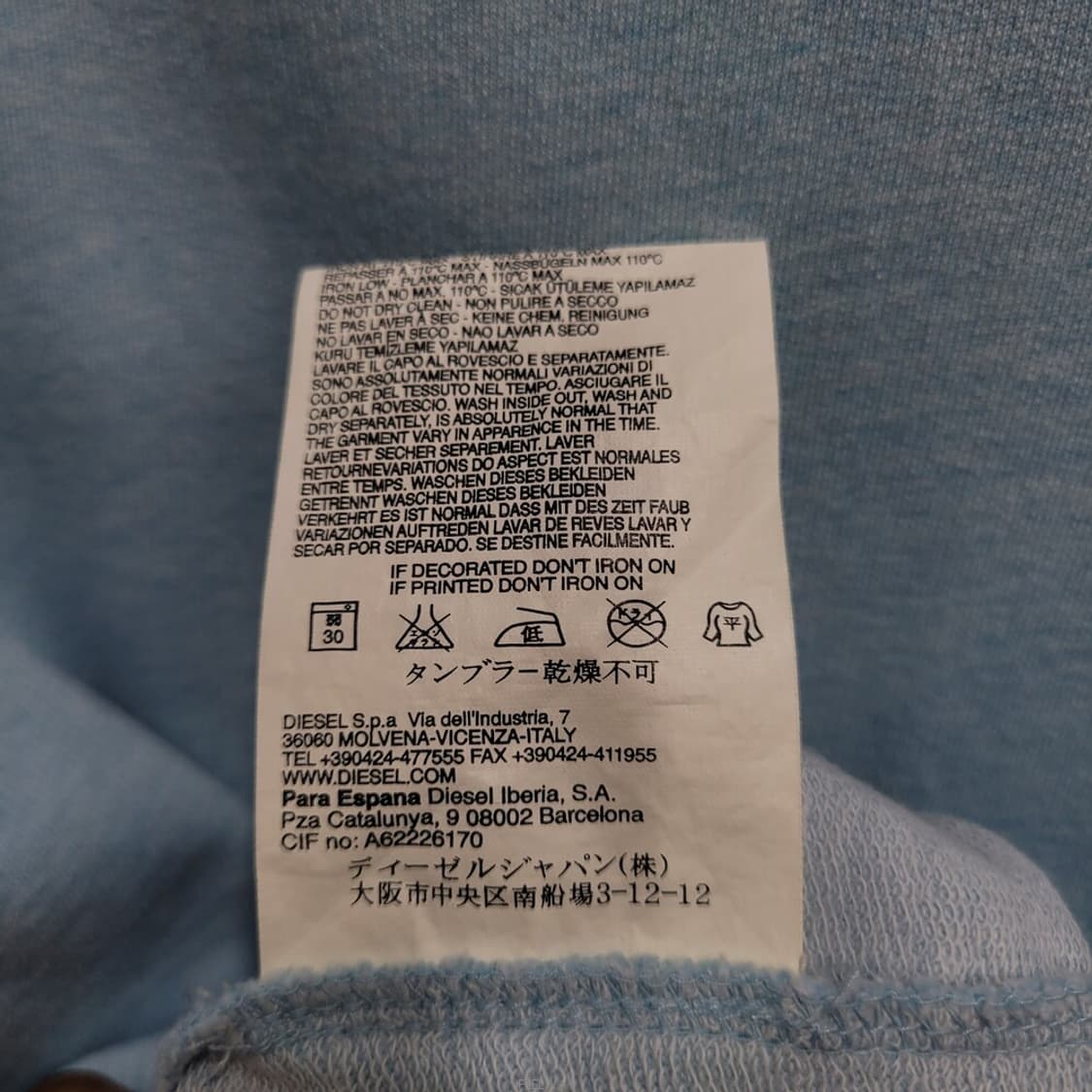 Diesel 디젤 빈티지 프린팅 셔츠 상품이미지8