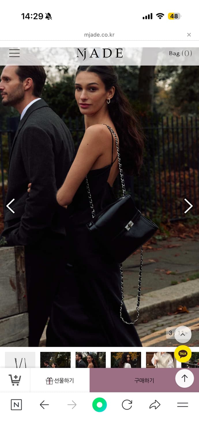 새상품)MJADE Atelier Classic•Carol backpack 상품이미지1