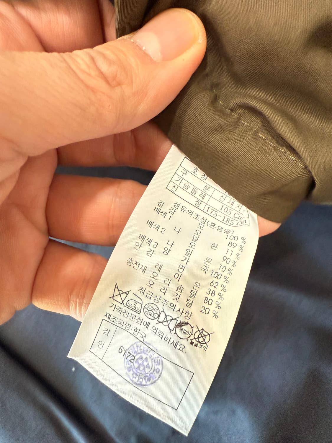 새상품) 커스텀멜로우 레이어드 끝판왕 울 체크 덕다운 조끼 상품이미지4