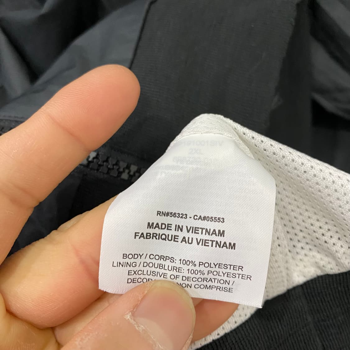 나이키 풋볼 바람막이(XXL) 상품이미지4