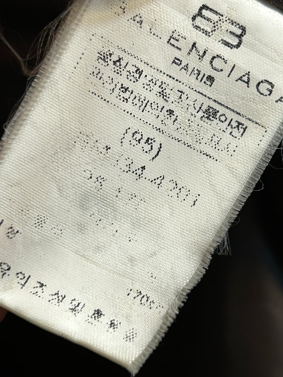 발렌시아가 라이트 패딩 베스트 상품이미지8