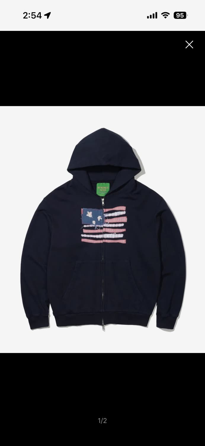 마이네임이즈피터 성조기 후드집업 상품이미지3