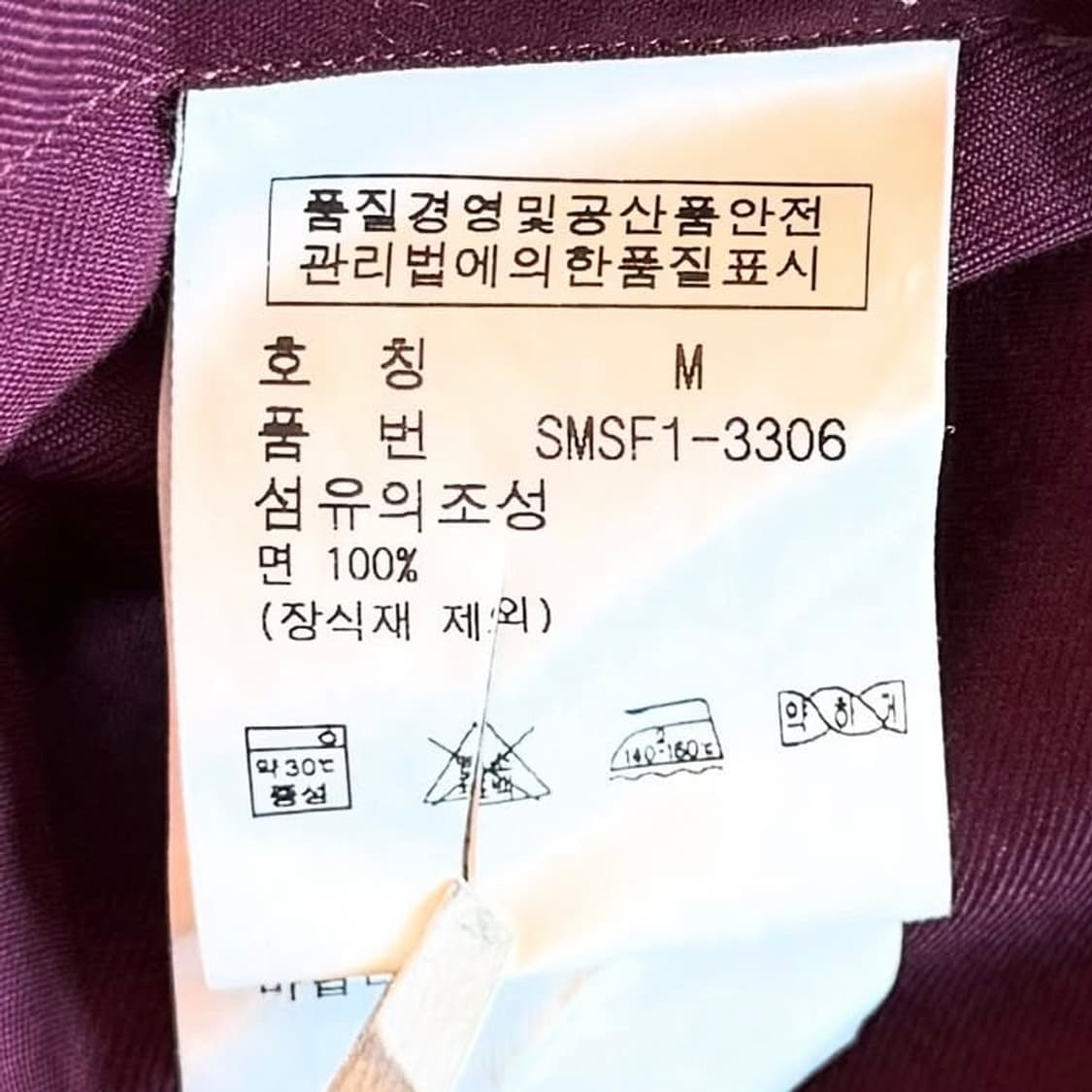 폴로랄프로렌 옥스포드 셔츠 상품이미지7