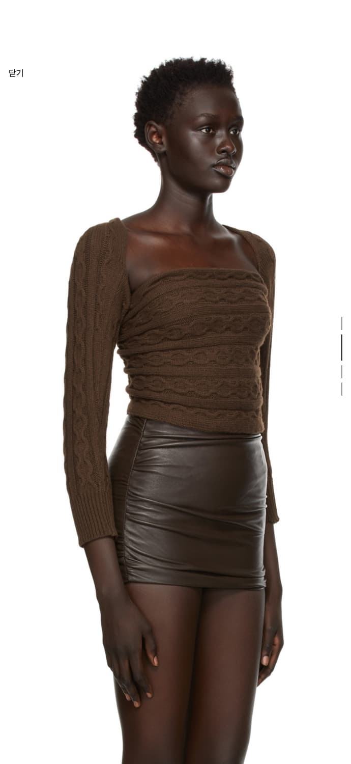 기마구아스 마리오나니트 브라운 새상품 s사이즈  상품이미지2