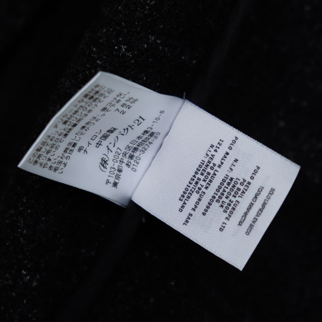 wool sportscoat 상품이미지7