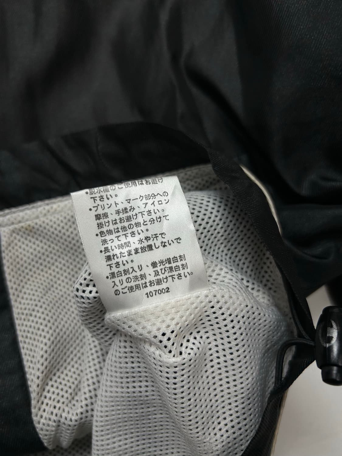 챔피온 일제 블랙 바람막이 L 상품이미지6