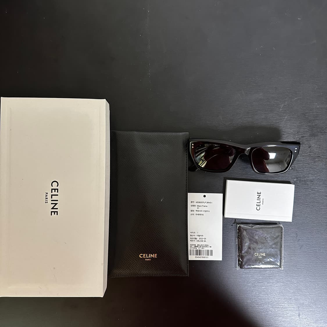 셀린느 선글라스 상품이미지2