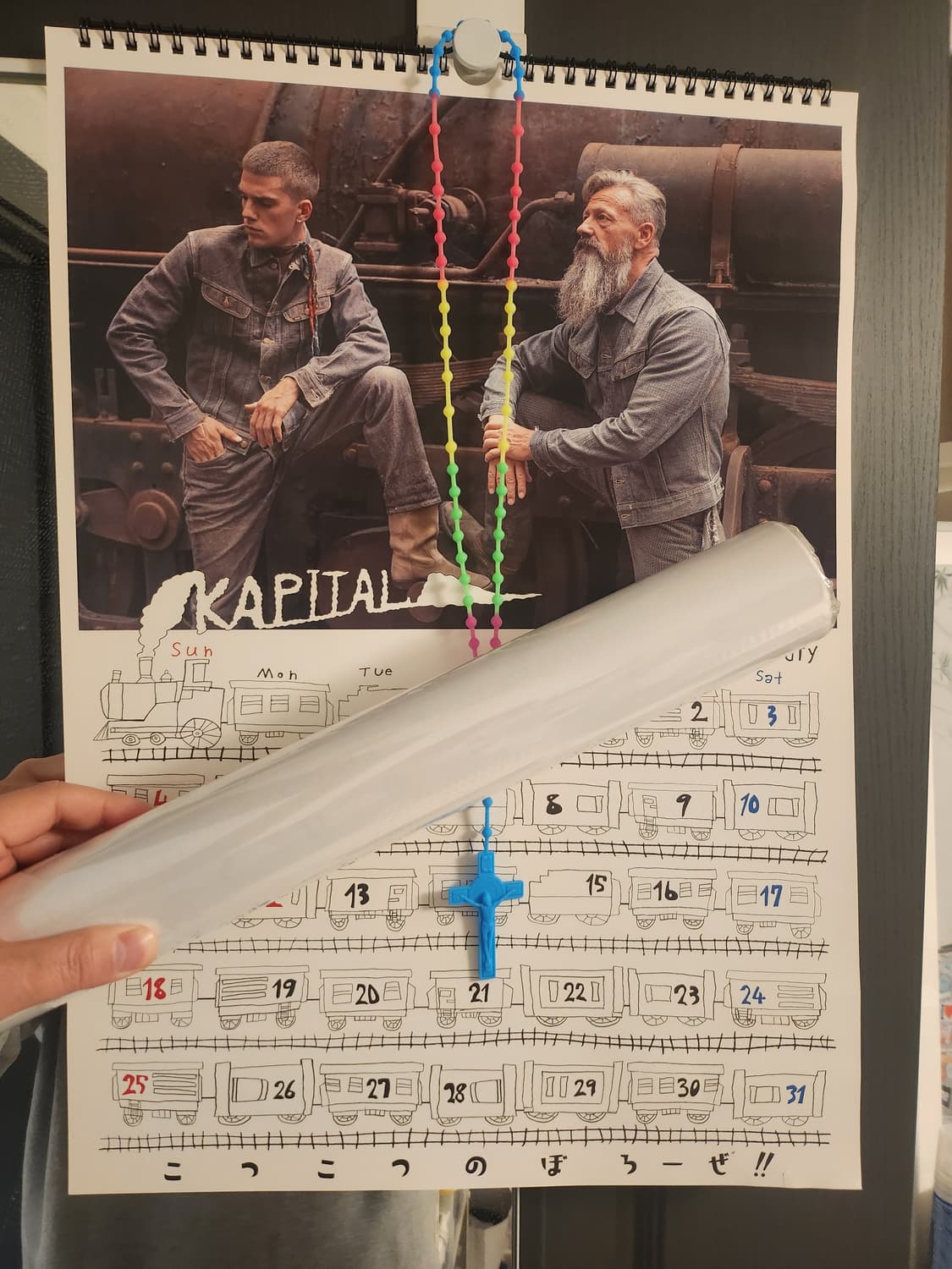 2026 캐피탈 달력 새상품 상품이미지1