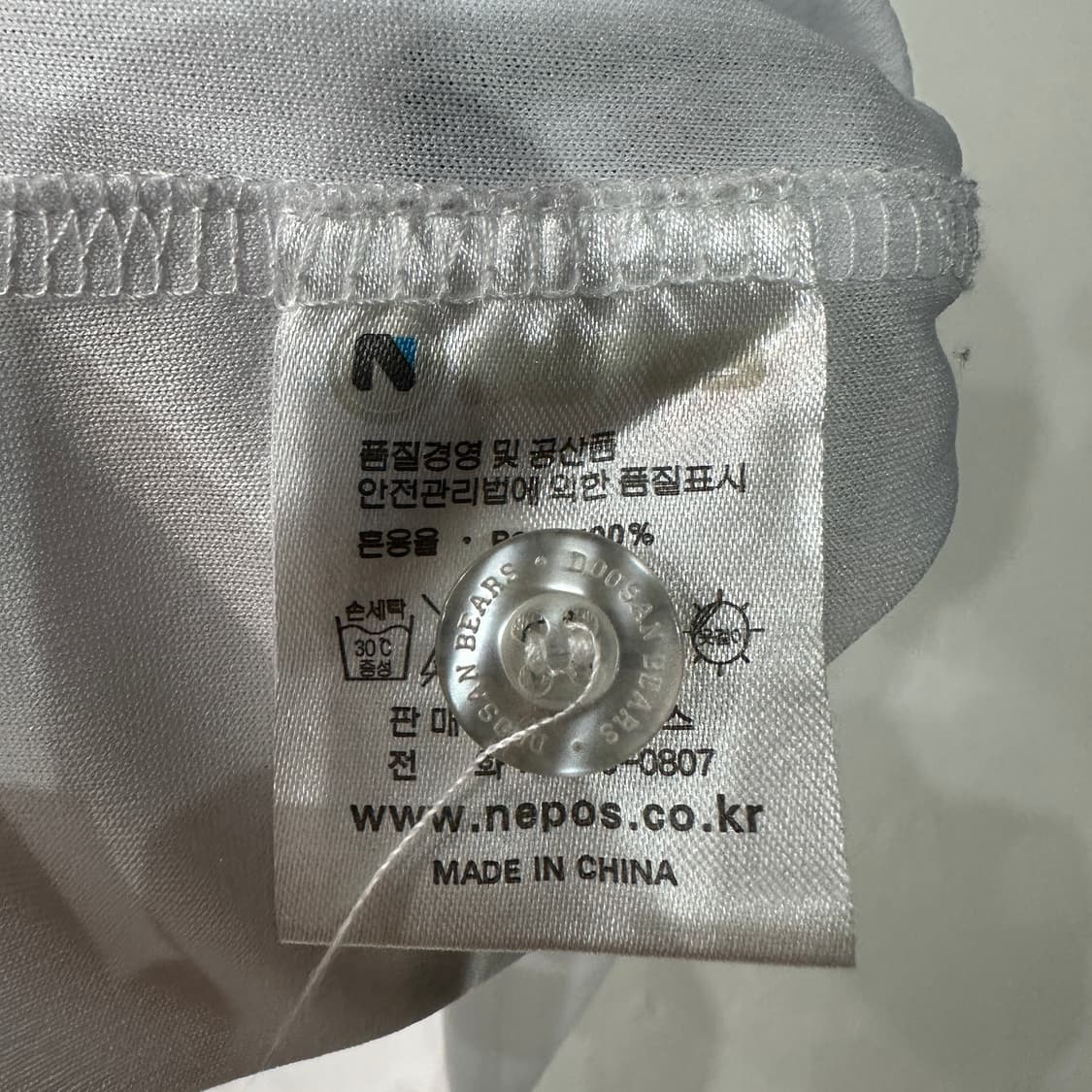 두산베어스 장원준 유니폼 L 상품이미지5