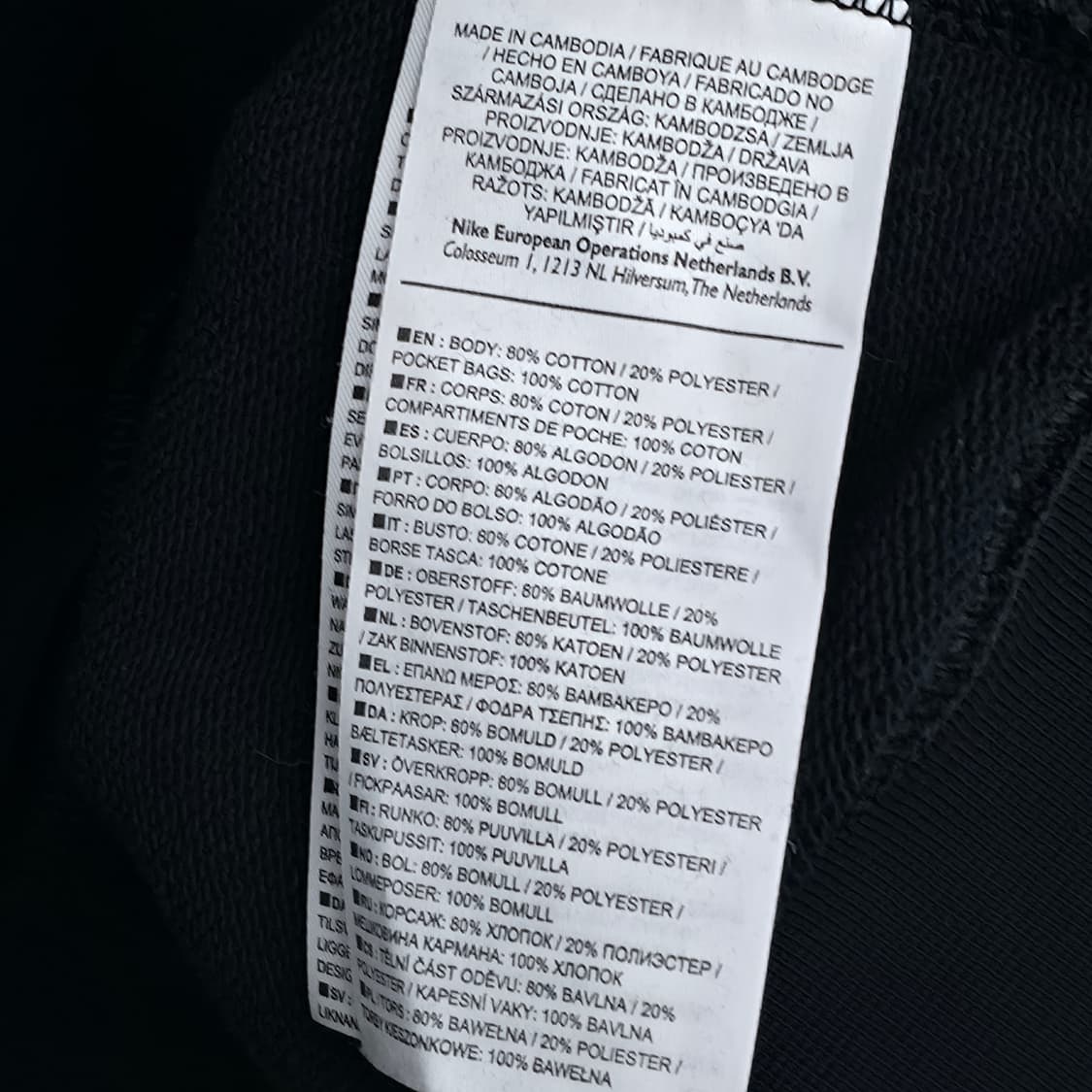 [XS] 나이키 블랙 후드 롱 원피스 상품이미지6