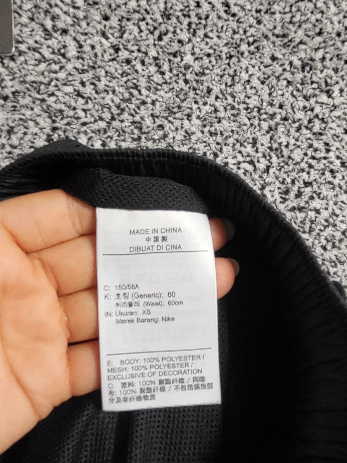 나이키 우븐숏팬츠 상품이미지4