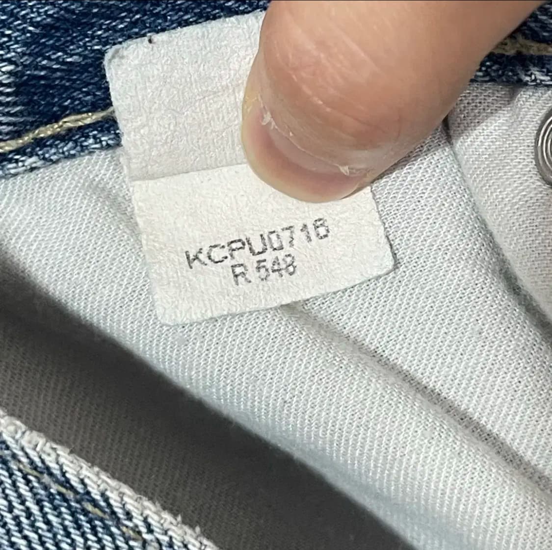 DKNY 연중청 워싱데님 청바지 데님팬츠 US12 상품이미지8