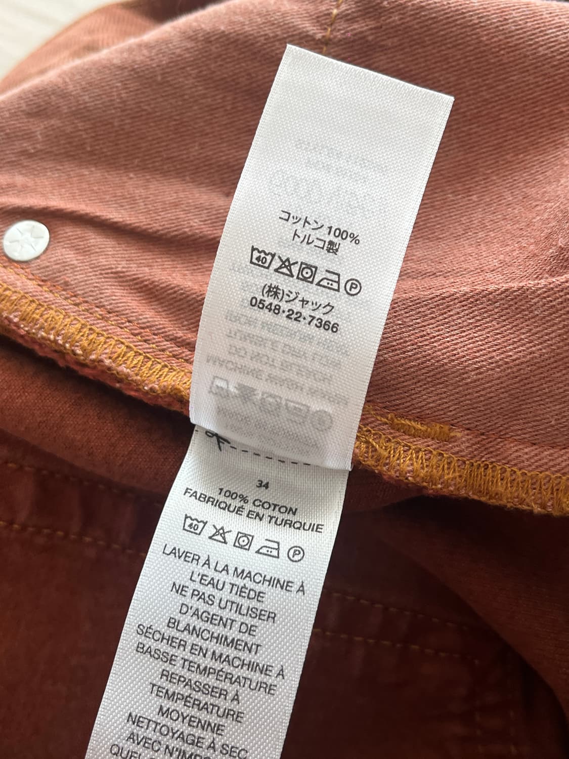 stussy 스투시 빅올진 코튼 버뮤다 쇼츠 34 상품이미지7