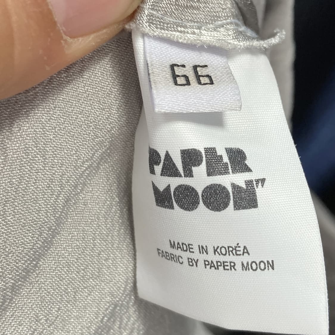페이퍼문 실키 플리츠맥시스커트 26 상품이미지4