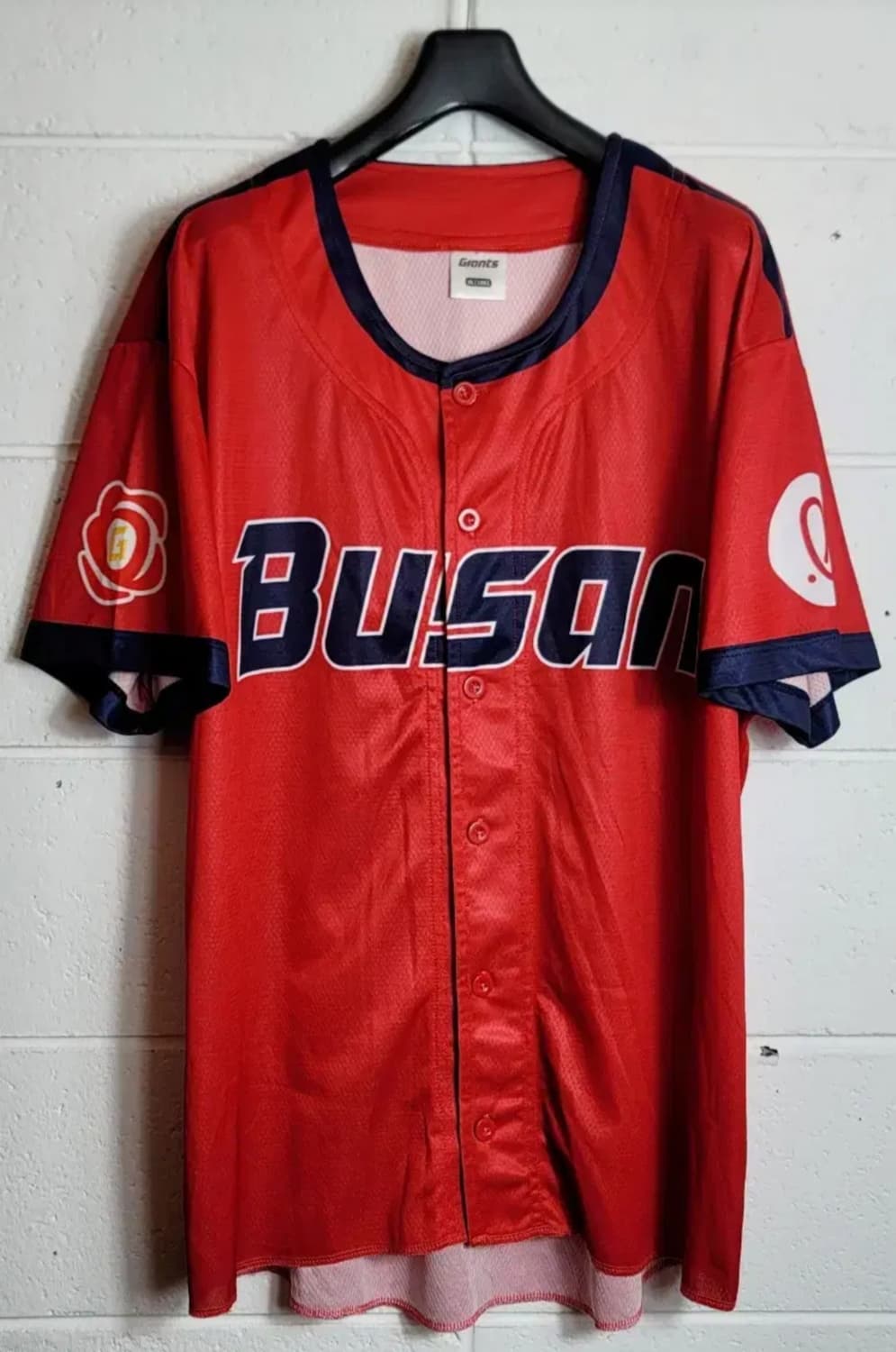 롯데자이언츠 동백유니폼(응원용의류) 판매 상품이미지1