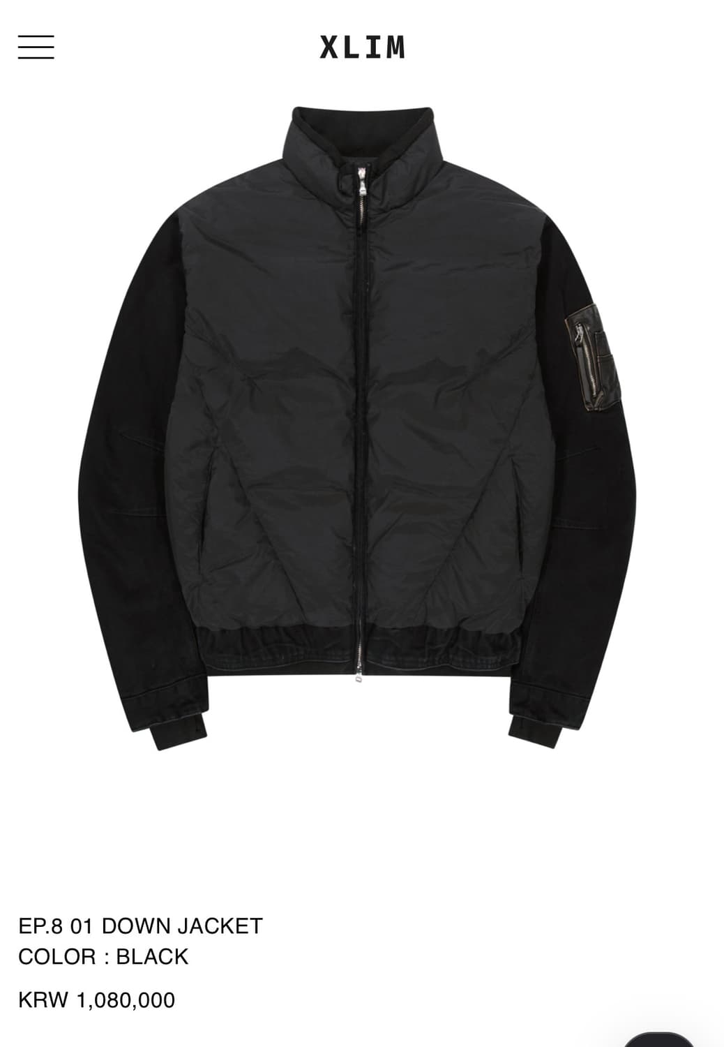 XLIM EP8 01 down jacket BLACK 상품이미지1