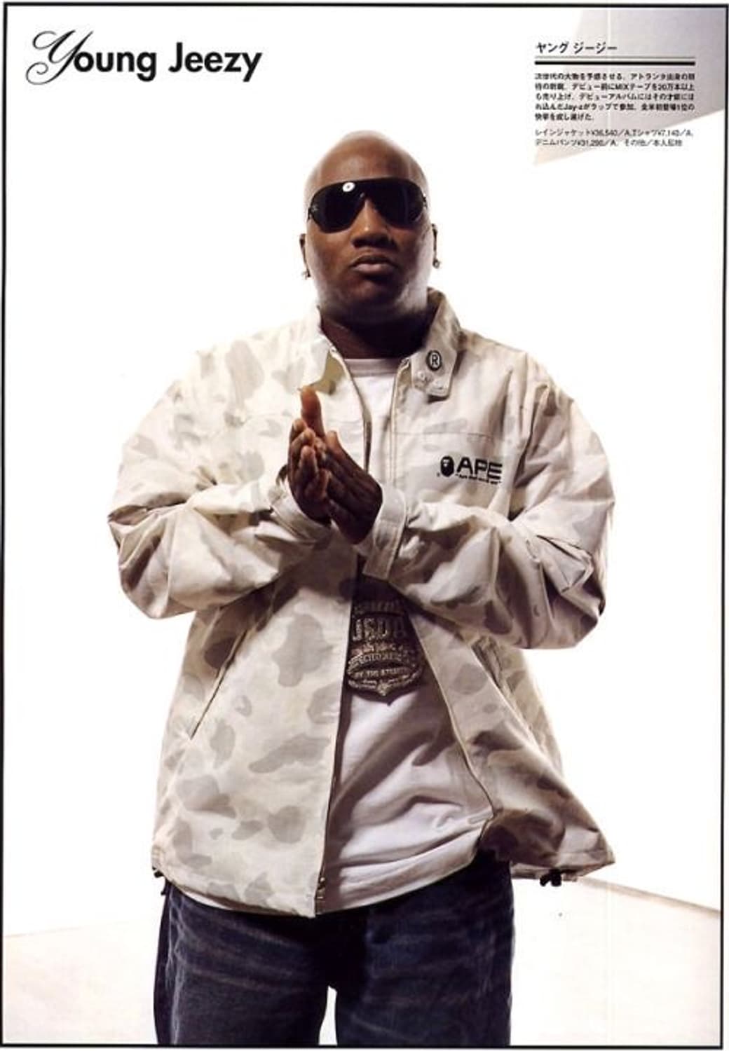 니고 베이프 카모 컨버터블 자켓 상품이미지6