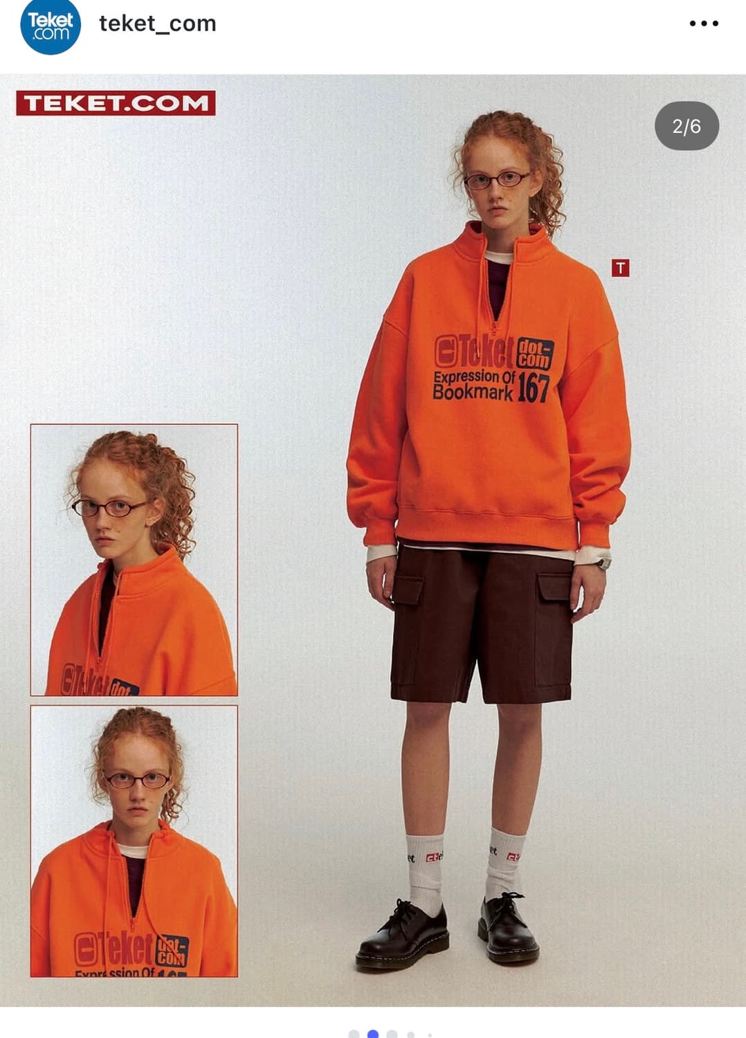 Teket 반집업 맨투맨 상품이미지2