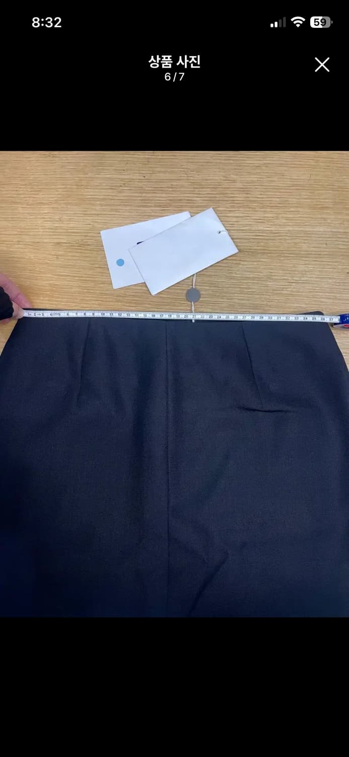 마르지엘라 스커트 상품이미지6