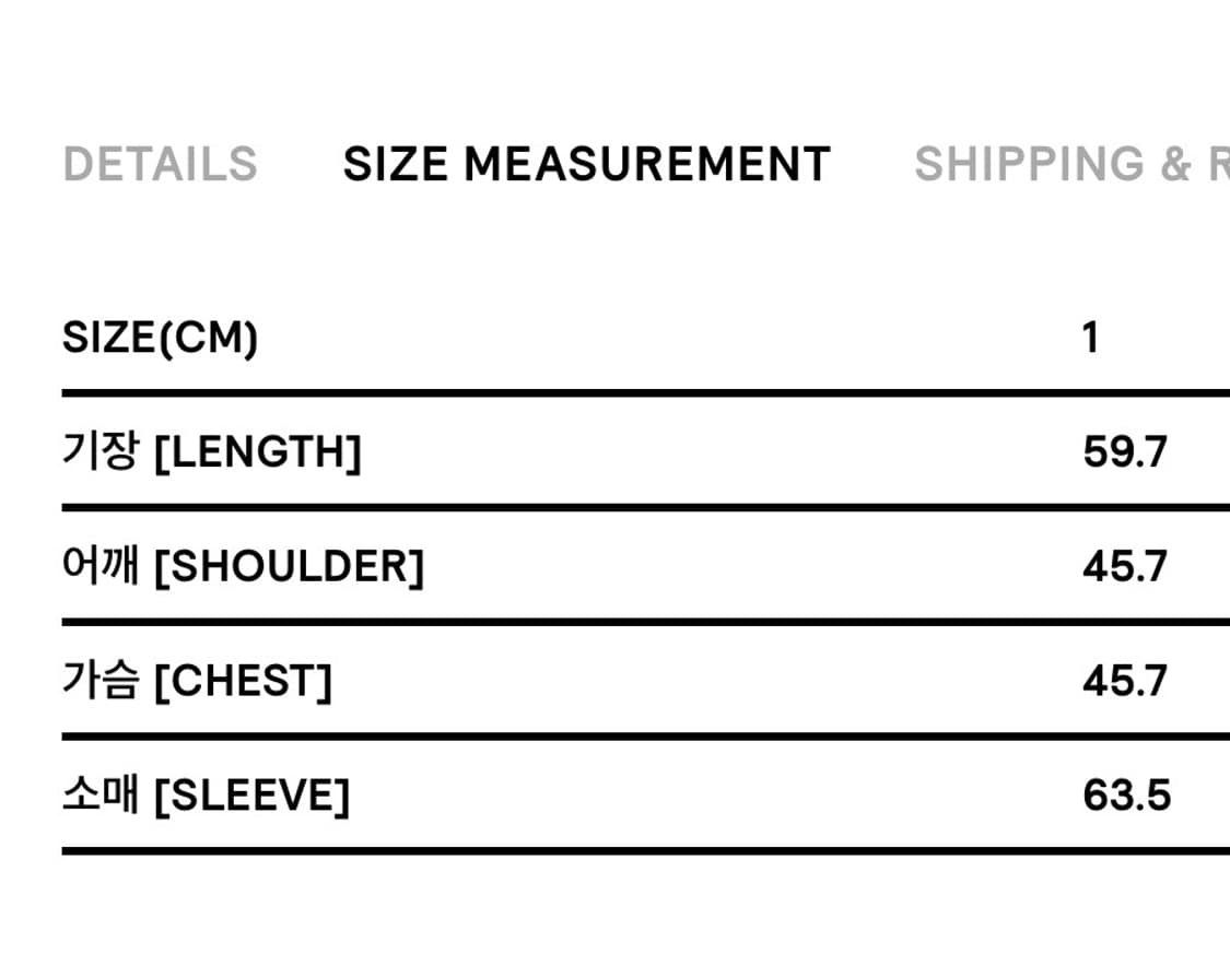 더오픈프로덕트 타이다이 데님 자켓 (핑크) 상품이미지10