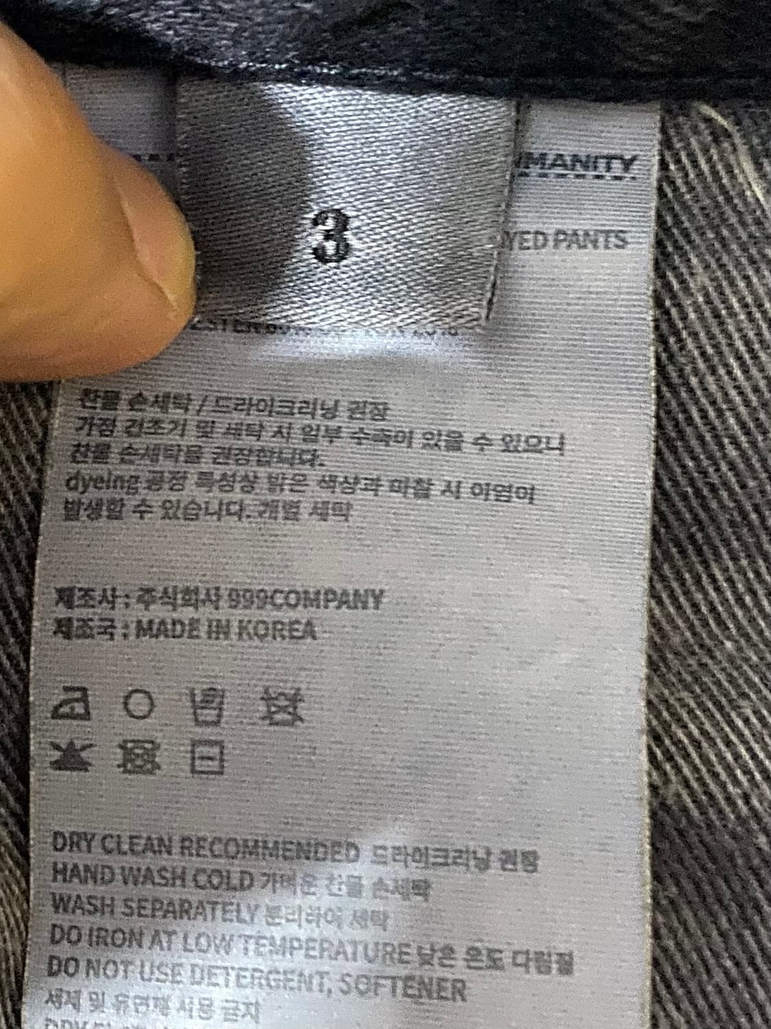 999Humanity 커브드 카고 버뮤다 팬츠 Large 상품이미지7