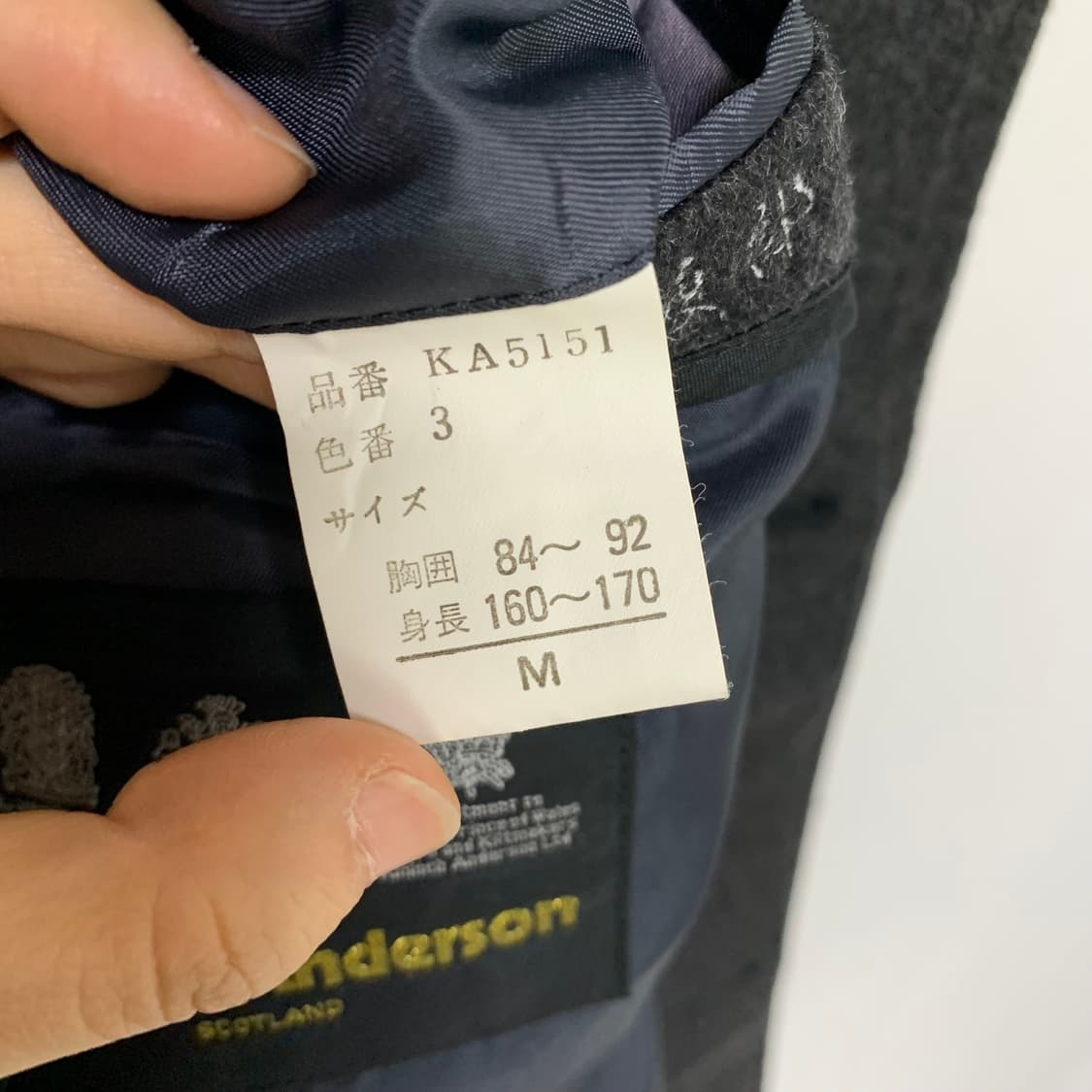 빈티지 캐시미어 100% 킨록 앤더슨 하프코트 차콜 M 상품이미지7