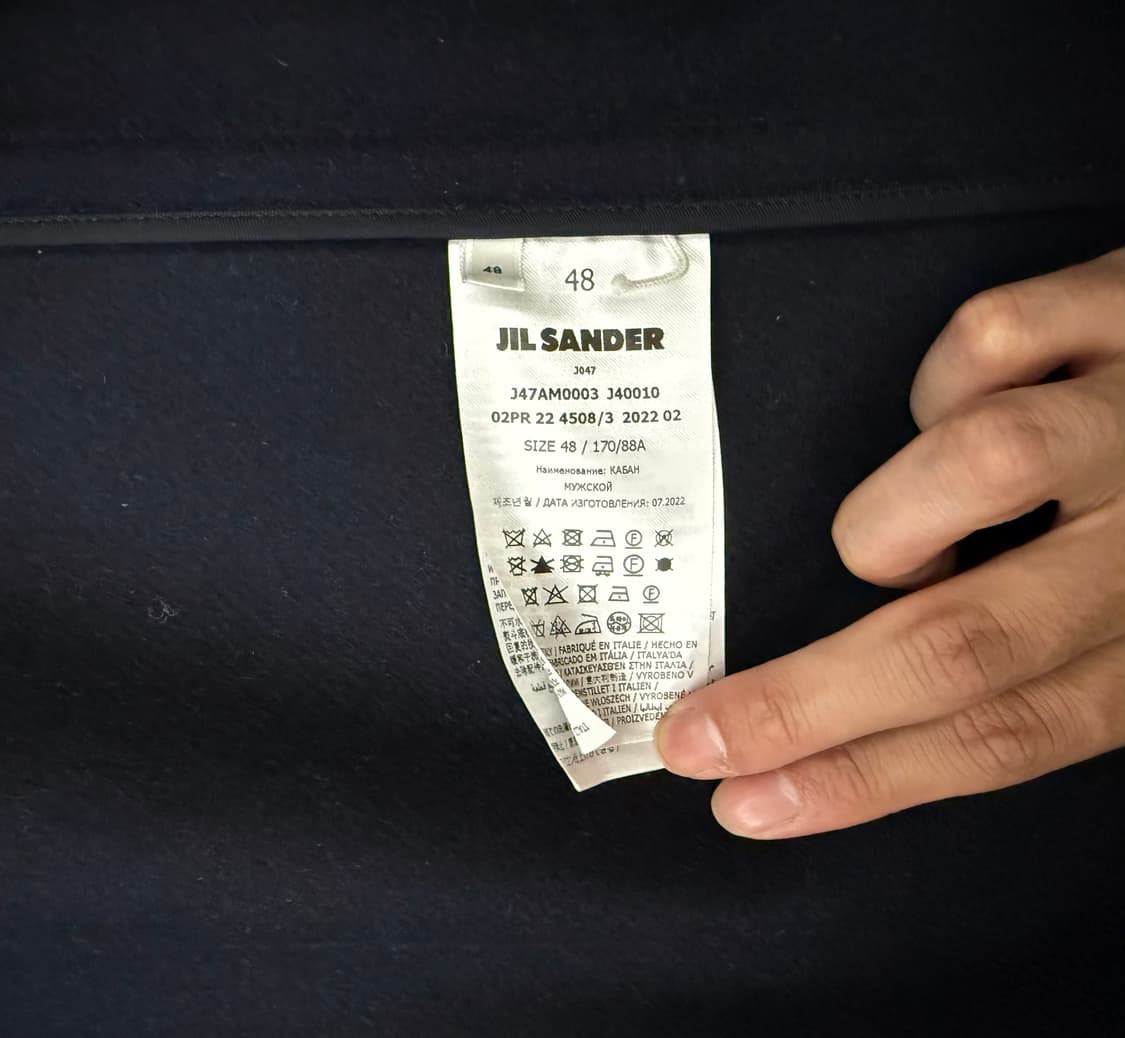 질샌더 피코트 네이비 (봉태규) 상품이미지6