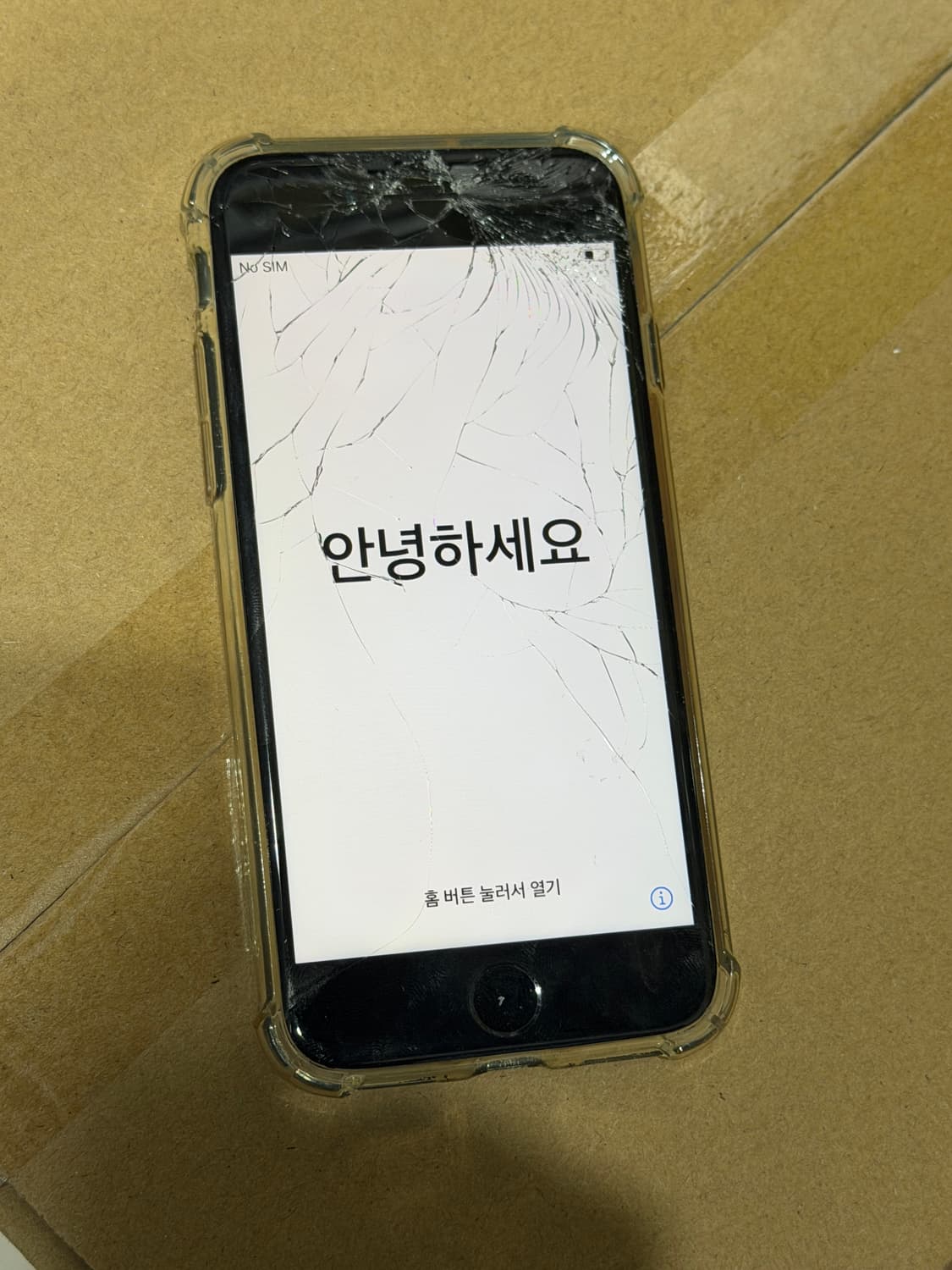 아이폰7 블랙 32기가 액정파손 상품이미지4