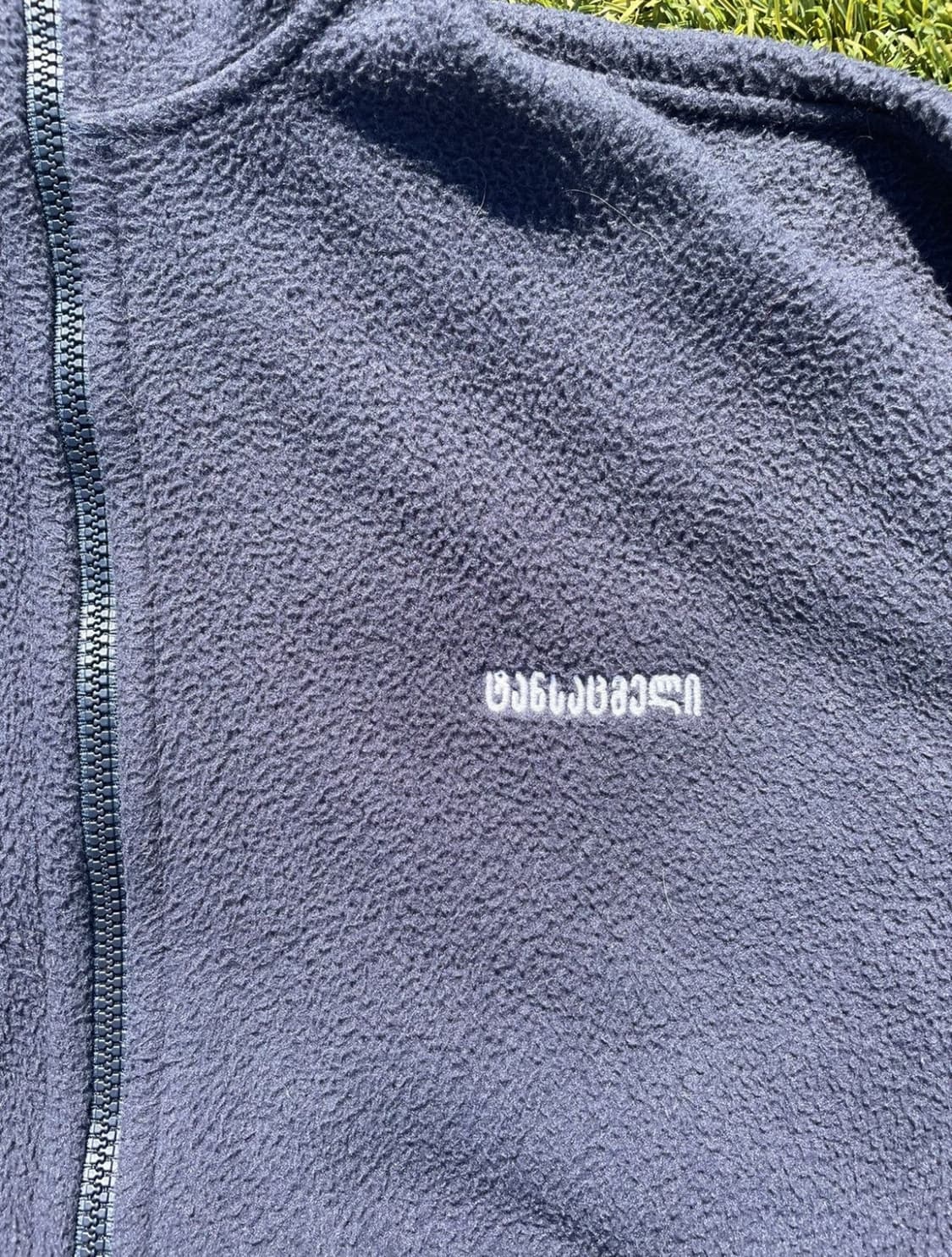 VETEMENTS GIMP FLEECE 19ss [L] 상품이미지6
