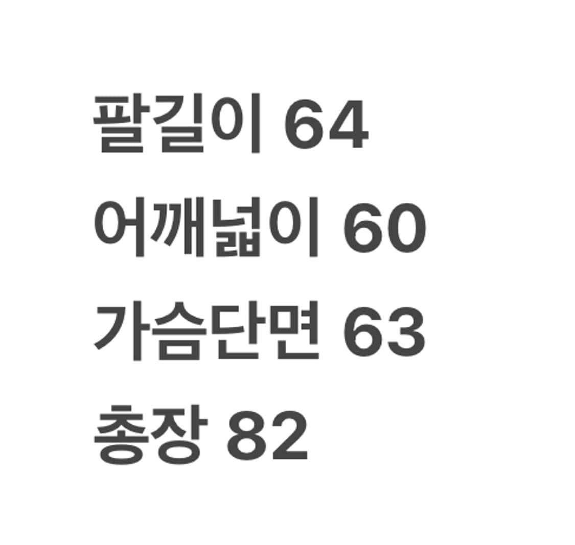 [ 정품/100 ] 나이키 ACG 90s 올드스쿨 배색 바람막이 자켓 상품이미지10
