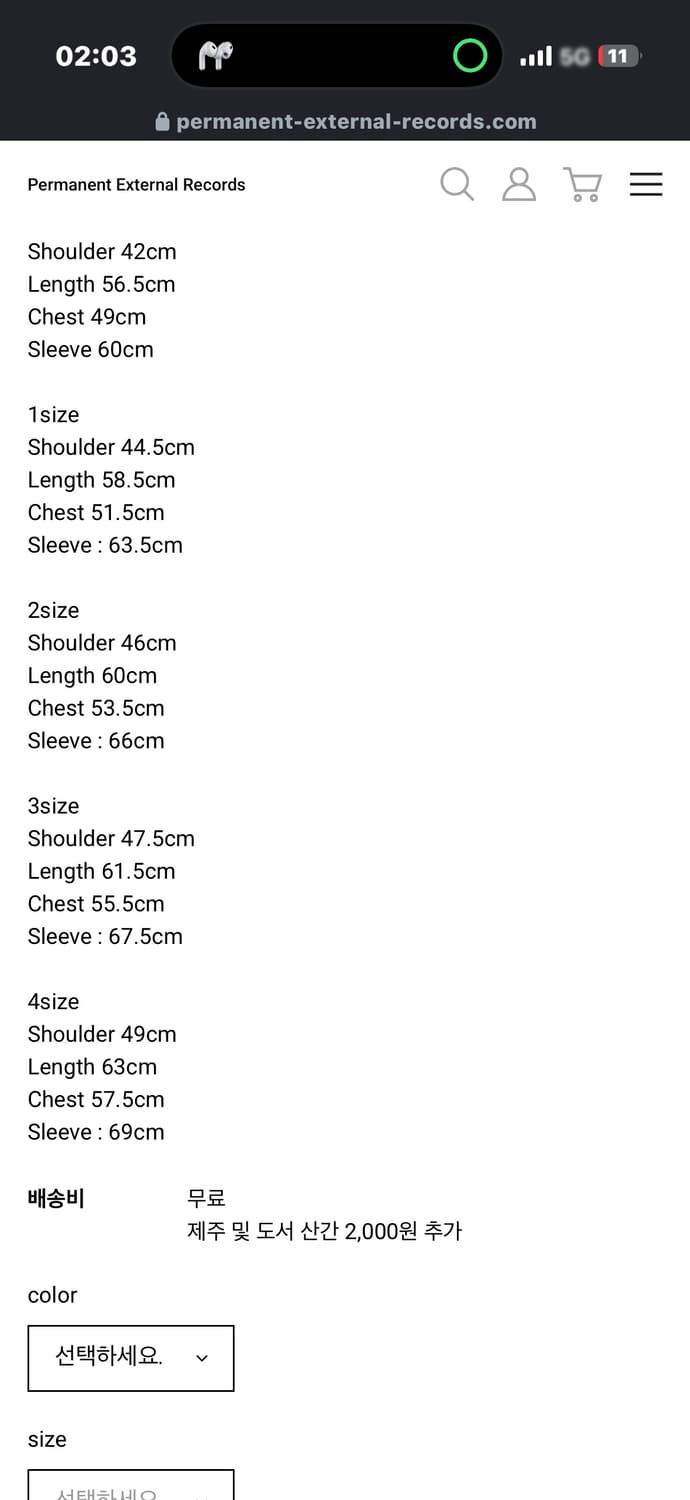 머듈 넥집업 블랙 3sizs 상품이미지2