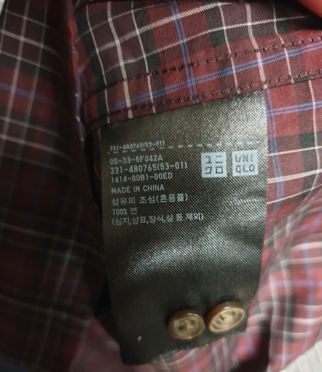 유니클로 체크셔츠 버건디 (M) 상품이미지3